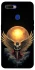 Чохол на Oppo A5s Archangel фото 1 з 1