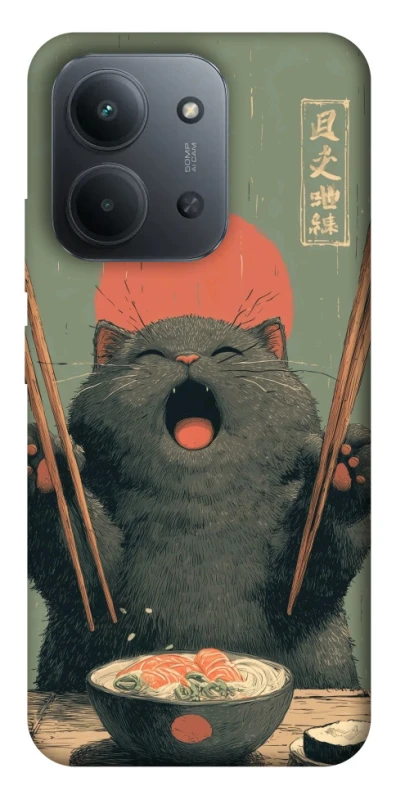 Чехол на Xiaomi Redmi 15C (EU) Hungry Cat фото 1 из 1
