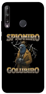 Чохол на Huawei P40 Lite E Spioniro Golubiro фото 1 з 1