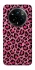 Чехол на Realme 14 Pro+ Leopard Skin v3 фото 1 из 1