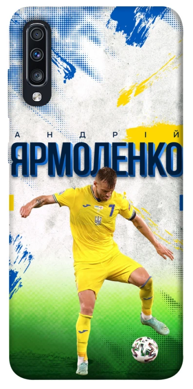 Чехол на Samsung Galaxy A70 (A705F) Ярмоленко №7 фото 1 из 1