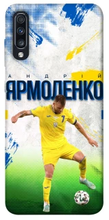 Чехол на Samsung Galaxy A70 (A705F) Ярмоленко №7 фото 1 из 1