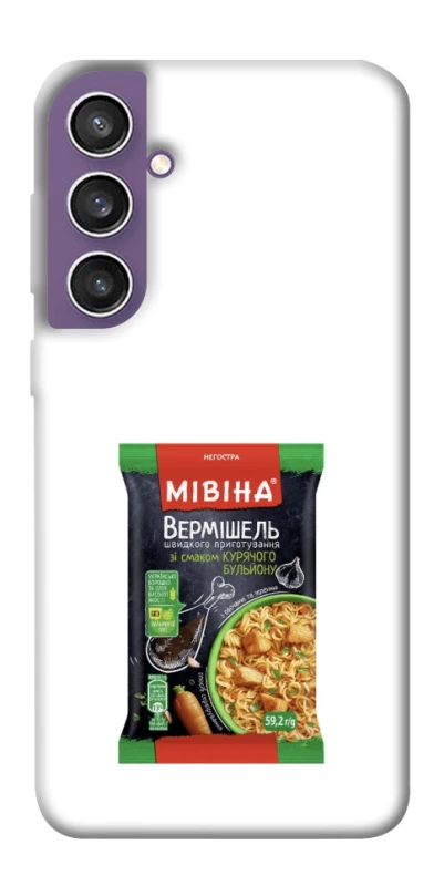 Чехол на Samsung Galaxy S23 FE Мівіна фото 1 из 1