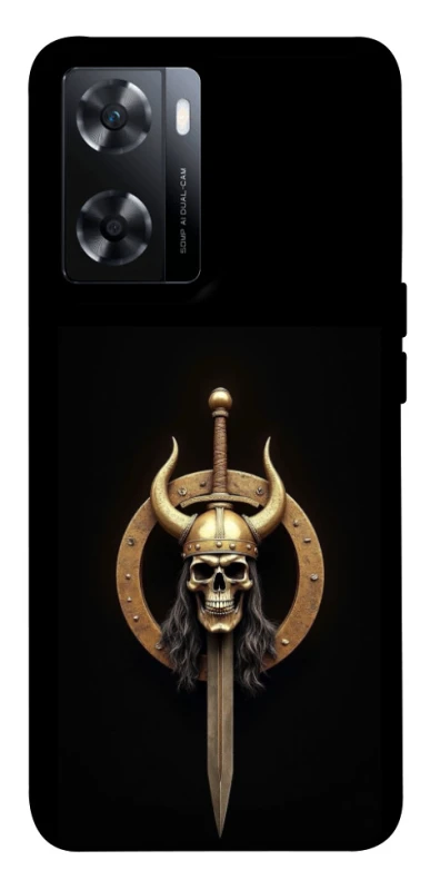 Чохол на OnePlus Nord N20 SE Golden Berserker фото 1 з 1