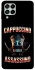 Чохол на Samsung Galaxy M53 5G Cappuccino Assassino фото 1 з 1