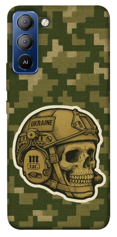 Чохол на TECNO Pop 5 LTE Cranium фото 1 з 1