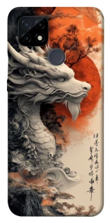 Чехол на Realme C21 white dragon фото 1 из 1