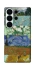 Чохол на Samsung Galaxy S26 Van Gogh aesthetics фото 1 з 1