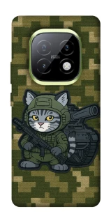 Чохол на Realme Narzo 70 Turbo Milcat фото 1 з 1