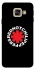 Чехол на Samsung A520 Galaxy A5 (2017) Red Hot Chili Peppers logo фото 1 Чехол на Samsung A520 Galaxy A5 (2017) Red Hot Chili Peppers logo фото 1 из 1