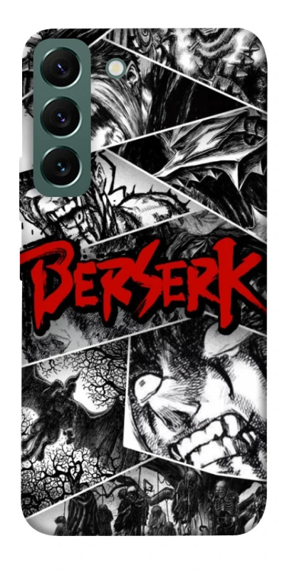 Чохол на Samsung Galaxy S22 Berserk collage ver.2 фото 1 з 1