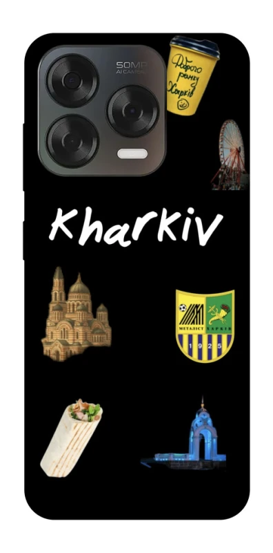Чохол на ZTE Blade V70 Design Kharkiv фото 2 з 2