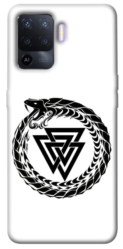 Чохол на Oppo A94 Uruboros v2 фото 1 з 1