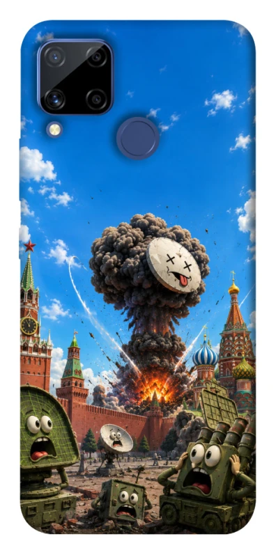 Чохол на Realme C15 Moscow never sleeps ver.7 фото 1 з 1