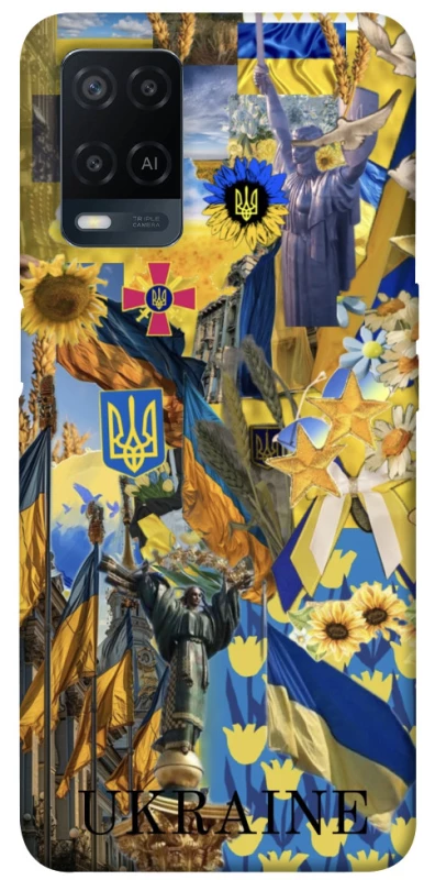 Чохол на Oppo A54 4G Ukraine style ver.8 фото 1 з 1