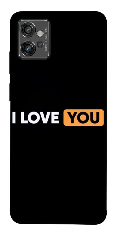 Чохол на Motorola Moto G32 Love aesthetic ver.6 фото 1 з 1