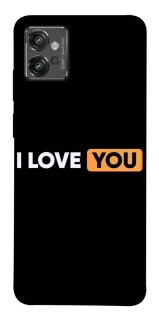 Чохол на Motorola Moto G32 Love aesthetic ver.6 фото 1 з 1