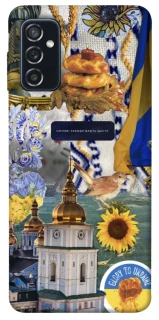 Чохол на Samsung Galaxy M52 Ukraine style ver.5 фото 1 з 1