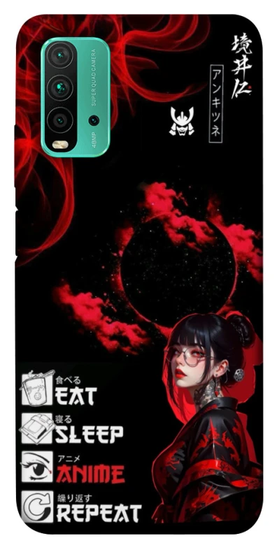 Чохол на Xiaomi Redmi Note 9 4G / Redmi 9 Power She is Japanese ver.2 фото 1 з 1