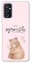 Чехол на Samsung Galaxy M52 Mother's Day ver.2 фото 1 из 1