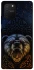 Чохол на Samsung Galaxy S10 Lite Bear v2 фото 1 з 1