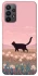 Чехол на Samsung Galaxy A23 4G cat on a field фото 1 из 1