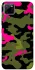 Чохол на Realme C11 Camouflage v29 фото 1 з 1