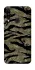 Чохол на ZTE Blade A7 (2020) Camouflage v23 фото 1 з 1