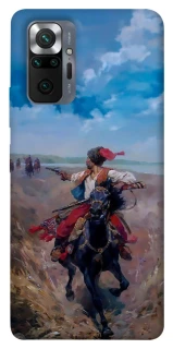 Чехол на Xiaomi Redmi Note 10 Pro Козак фото 1 из 1