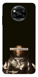 Чехол на Xiaomi Poco X3 NFC / Poco X3 Pro Not afraid фото 1 из 1