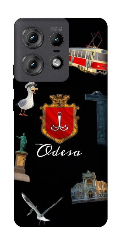 Чехол на Motorola Edge 50 Pro Odesa фото 1 из 1