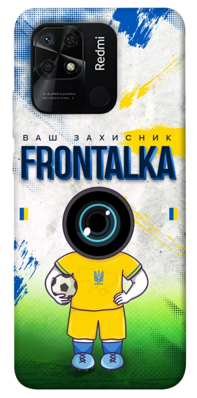 Чохол на Xiaomi Redmi 10C Фронталка №99 v3 фото 1 з 1