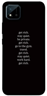 Чохол на Realme C20 Your Motavation фото 1 з 1