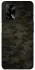 Чехол на Oppo A74 4G Camouflage v22 фото 1 из 1