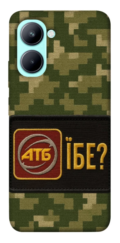 Чохол на Realme C33 Абб фото 1 з 1