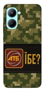 Чохол на Realme C33 Абб фото 1 з 1