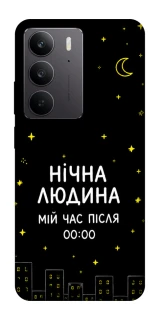 Чехол на Realme C75 Нічна людина фото 1 из 1
