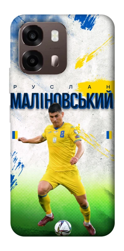 Чехол на Oppo A6 Малиновский №8 фото 1 из 2