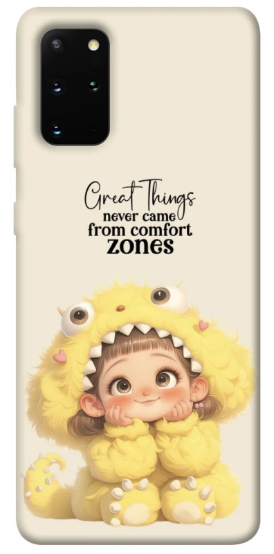 Чехол на Samsung Galaxy S20+ Great Things фото 1 из 1