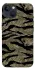Чехол на Apple iPhone 13 (6.1") Camouflage v23 фото 1 из 1