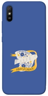 Чохол на Xiaomi Redmi 9A Ластівка фото 1 з 1