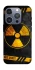 Чохол на Apple iPhone 16 Pro Radiation фото 1 з 1