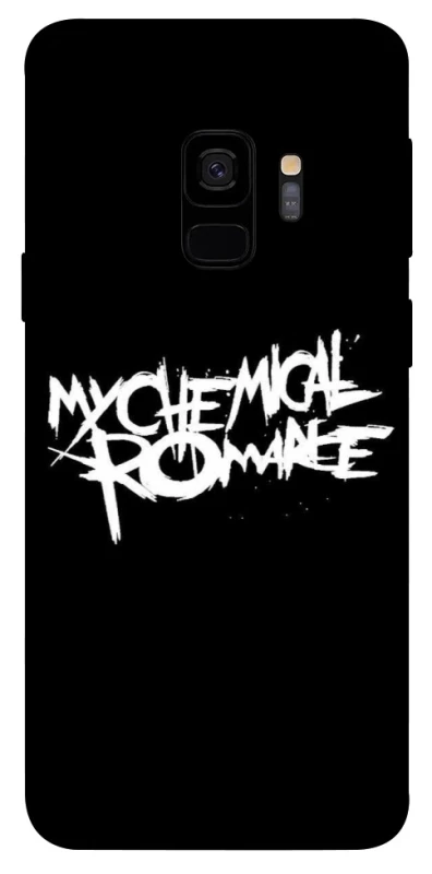 Чохол на Samsung Galaxy S9 My Chemical Romance logo фото 1 з 1