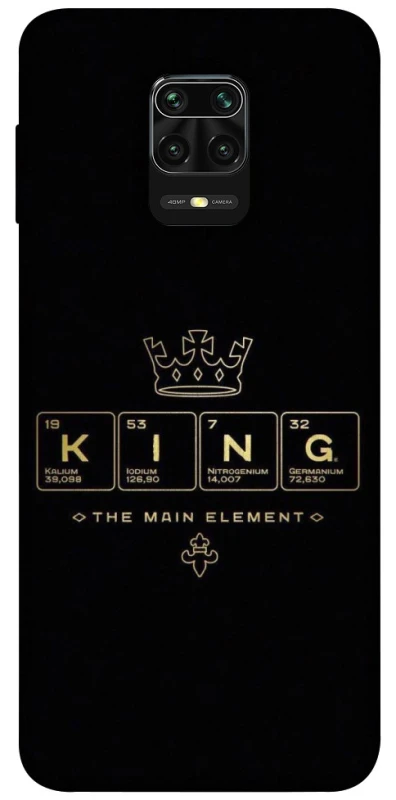 Чохол на Xiaomi Redmi Note 9s / Note 9 Pro / Note 9 Pro Max King ver.1 фото 1 з 1