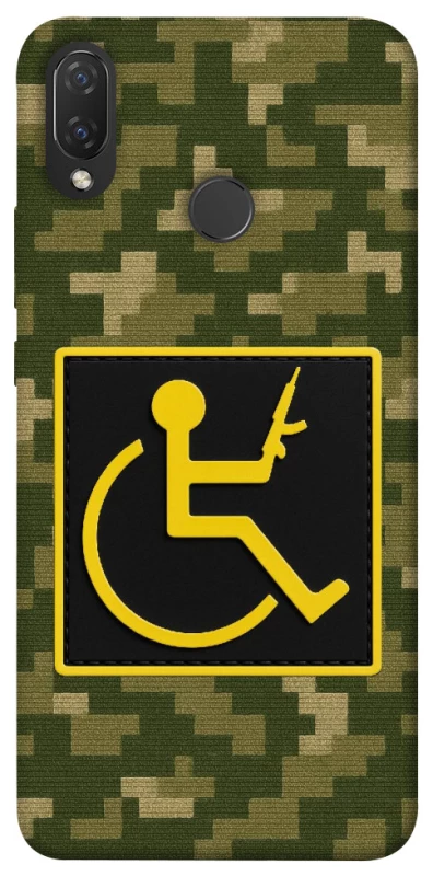 Чохол на Huawei P Smart+ (nova 3i) Strongman фото 1 з 1