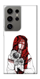 Чохол на Samsung Galaxy S24 Ultra Мотанка благополучия фото 1 з 1