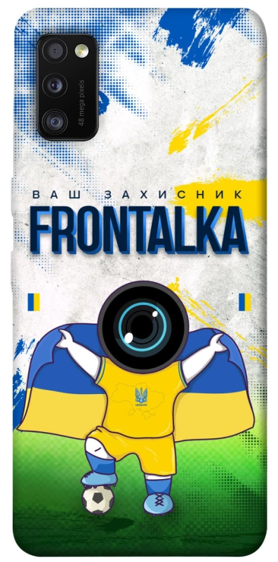 Чехол на Samsung Galaxy A41 Фронталка №99 v2 фото 1 из 1