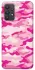 Чехол на Samsung Galaxy A32 (A325F) 4G camouflage pink фото 1 из 1