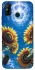 Чохол на TECNO Spark 6 Go Sunflowers фото 1 з 1