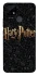 Чехол на Realme C21Y Harry Potter ver.12 фото 1 из 1